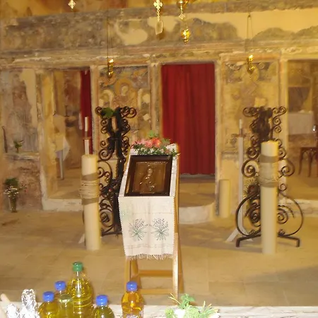 Hotel de apartamente Maria