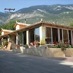 Maria Apart-hotel