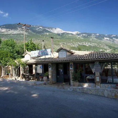 Maria 4* Lourdata (Kefalonia)